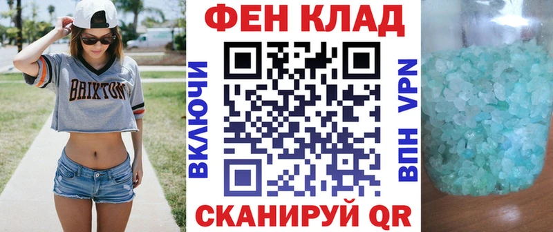 KRAKEN ССЫЛКА Верея Амфетамин 98% цены