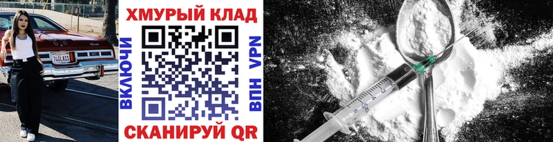 ГЕРОИН афганец  Верея 