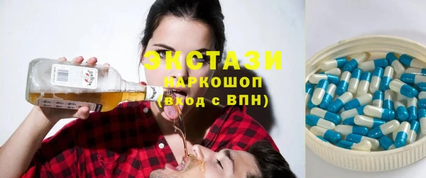 прущая мука Карталы