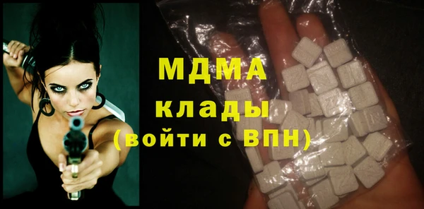 прущая мука Карталы