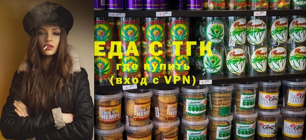 спиды Киренск
