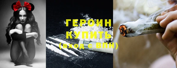 альфа пвп Каменск-Шахтинский