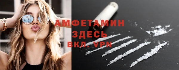 прущая мука Карталы