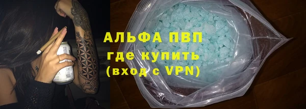 трава Касимов