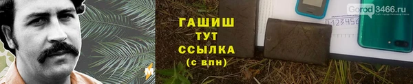 MESCALINE Каменка