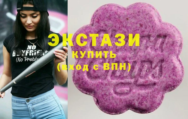 спиды Киренск