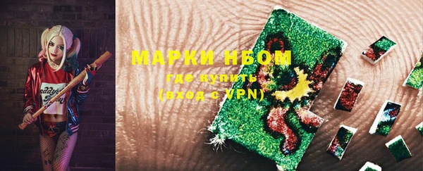 трава Касимов