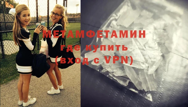 трава Касимов