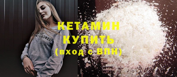 герыч Семёнов