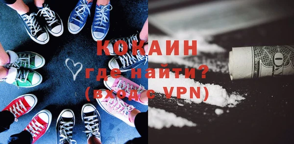 трава Касимов