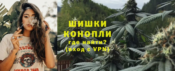спиды Киренск