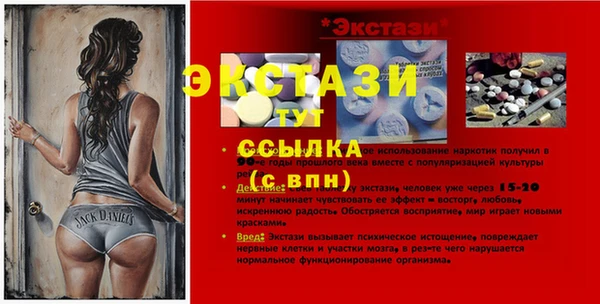 спиды Киренск