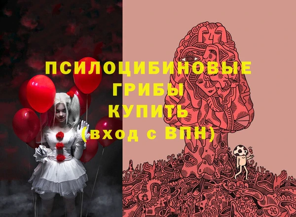 марки lsd Киреевск