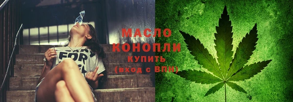 марки lsd Киреевск