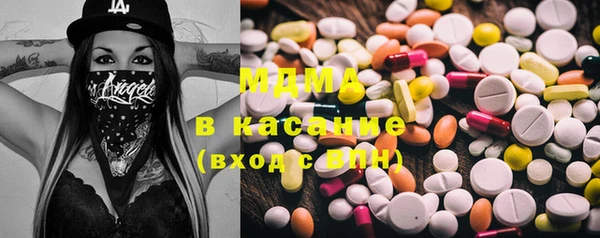 трава Касимов