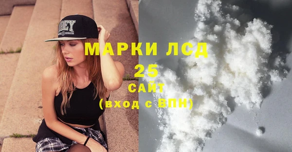 трава Касимов