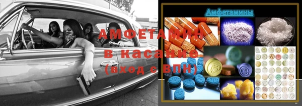 марки lsd Киреевск