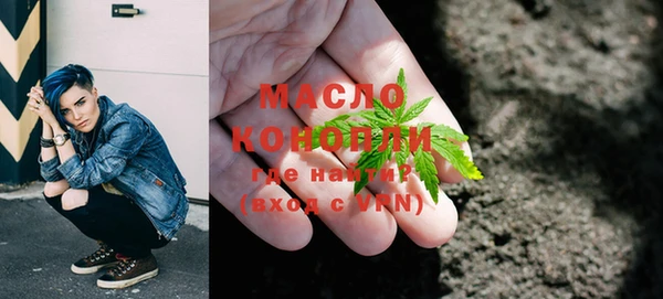 a pvp Семилуки