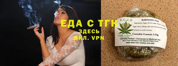 mdma Семикаракорск