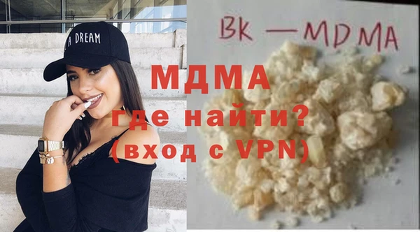 трава Касимов