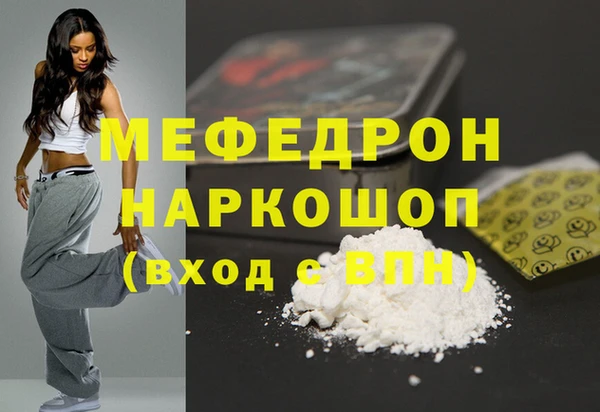 спиды Киренск