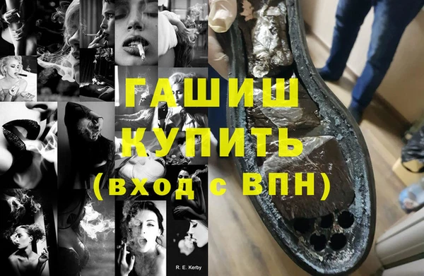 трава Касимов