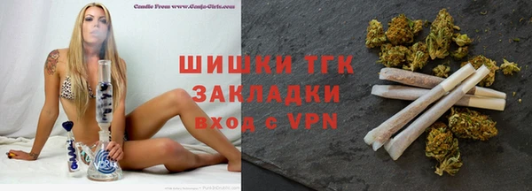 прущая мука Карталы