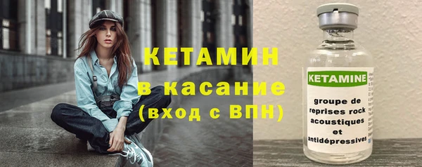 герыч Карпинск