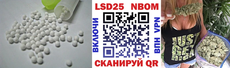 Лсд 25 экстази ecstasy  Верея 
