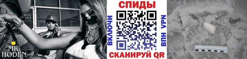 гидра   Верея  Первитин Methamphetamine 