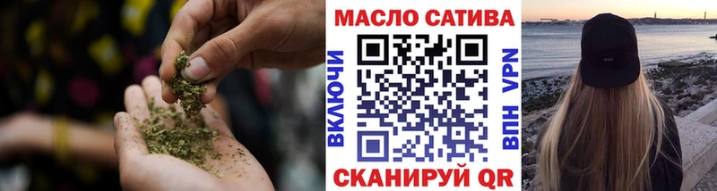 ТГК вейп  Верея 