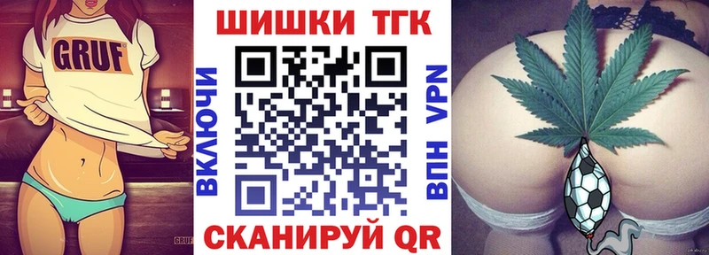 Конопля Bruce Banner  хочу   Верея 